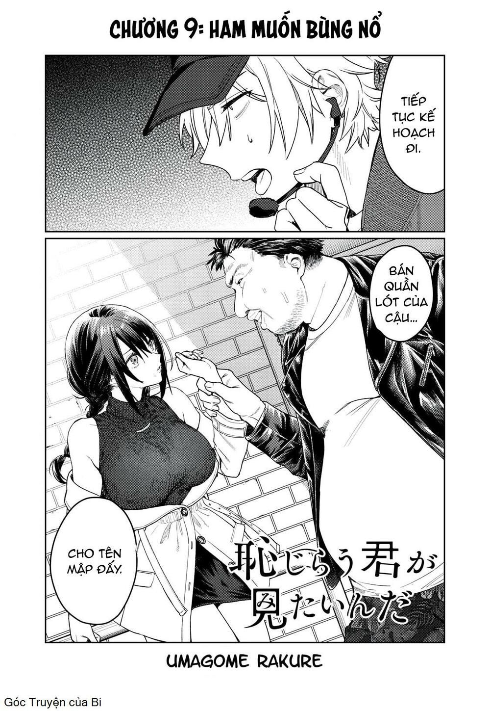 Tôi Muốn Nhìn Thấy Dáng Vẻ Xấu Hổ Của Cậu Chương 9 page 1 - Giả Dược