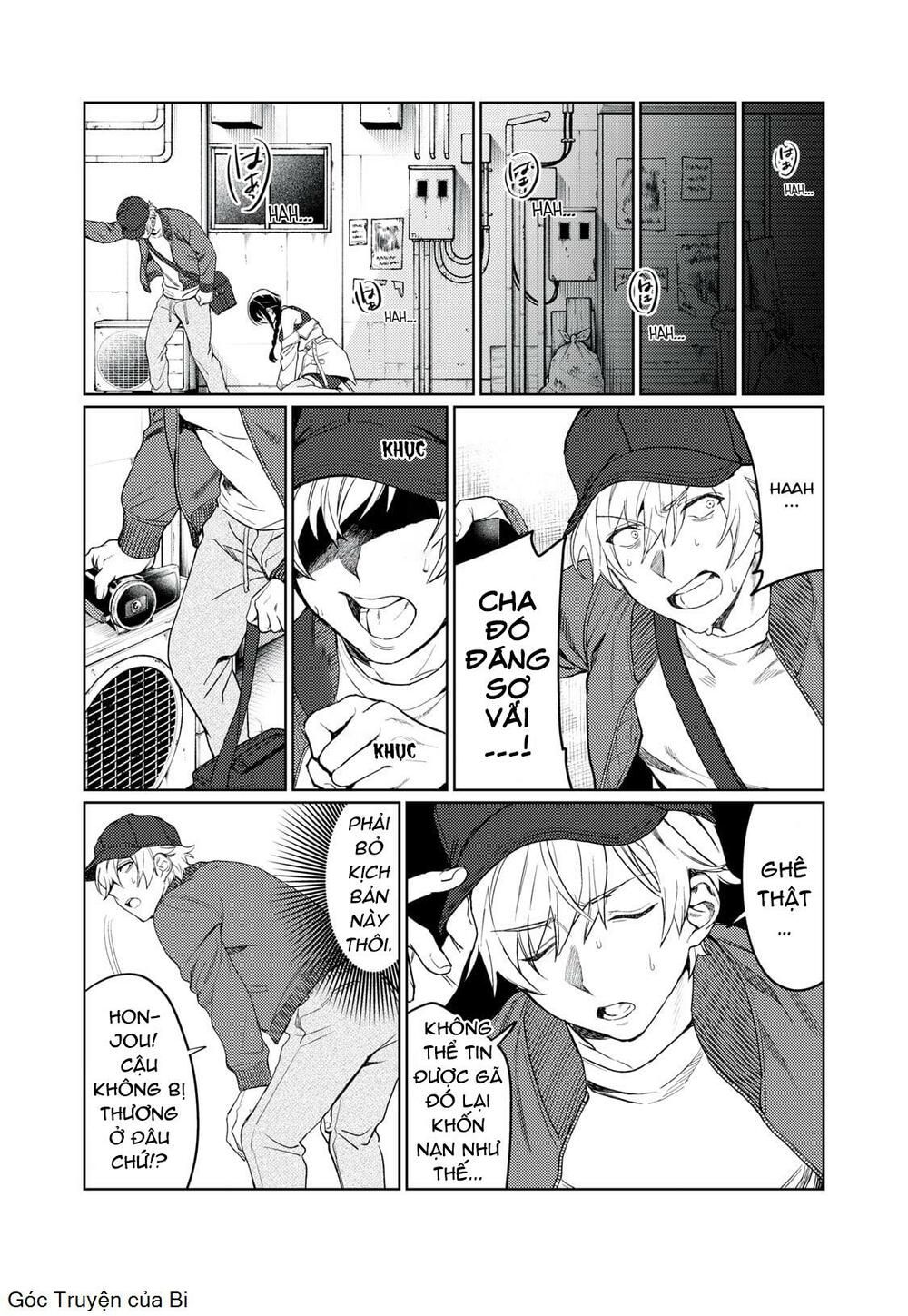 Tôi Muốn Nhìn Thấy Dáng Vẻ Xấu Hổ Của Cậu Chương 9 page 14 - Giả Dược