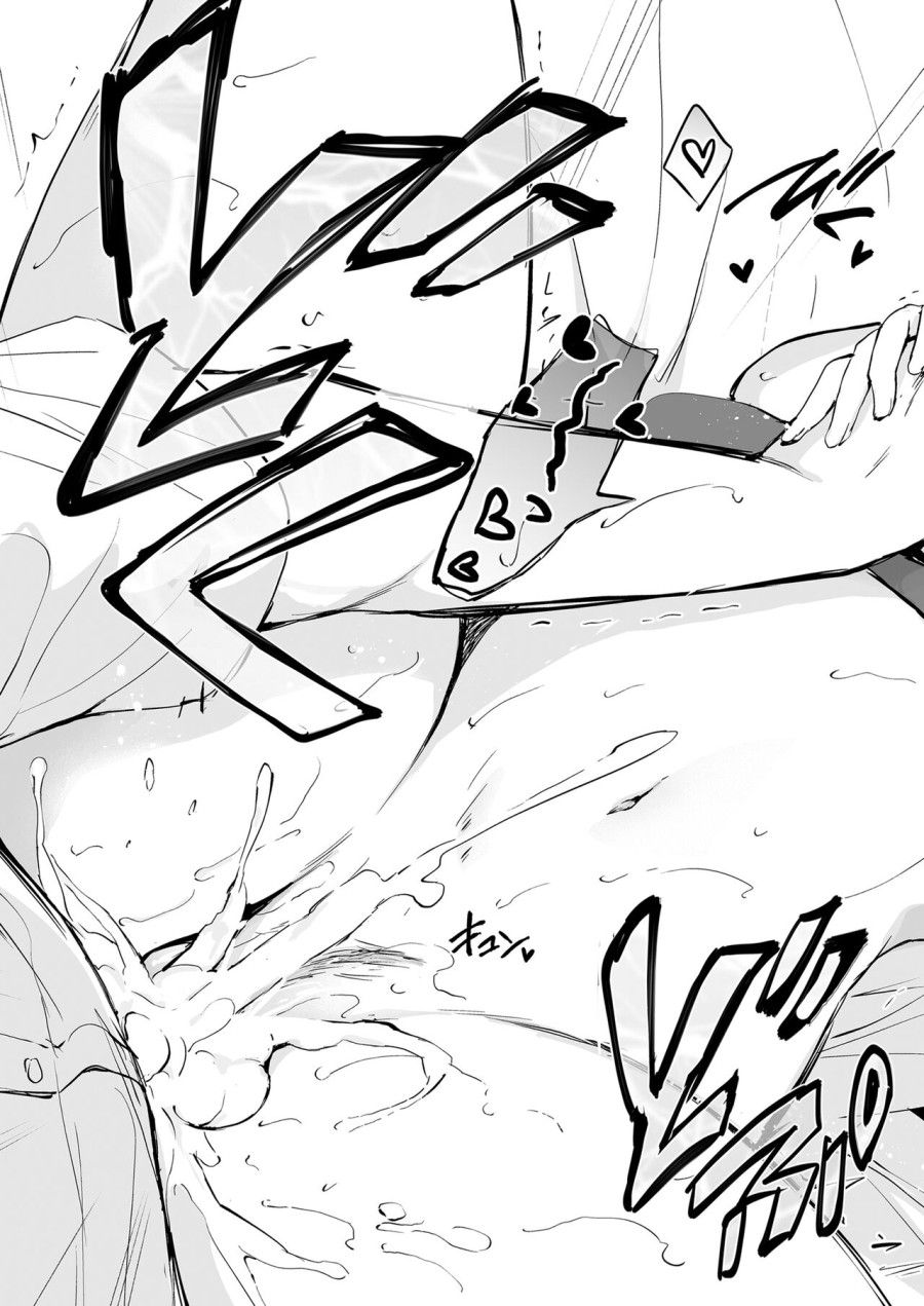 đọc truyện Tôi Muốn Tan Chảy Trong Sự Đáng Yêu Ấy! Oneshot ảnh 28 tại Thiên Thai Truyện