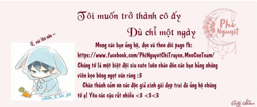 đọc truyện Tôi Muốn Trở Thành Cô Ấy Chỉ Một Ngày Chương 1 ảnh 70 tại Thiên Thai Truyện