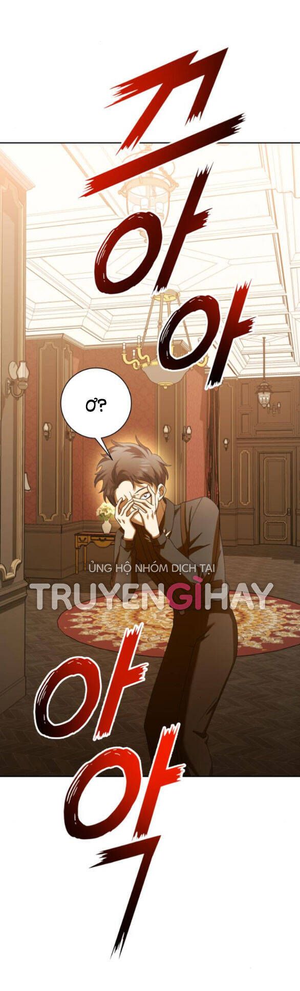 đọc truyện Tôi Muốn Trở Thành Cô Ấy Chỉ Một Ngày Chương 129.1 ảnh 31 tại Giả Dược