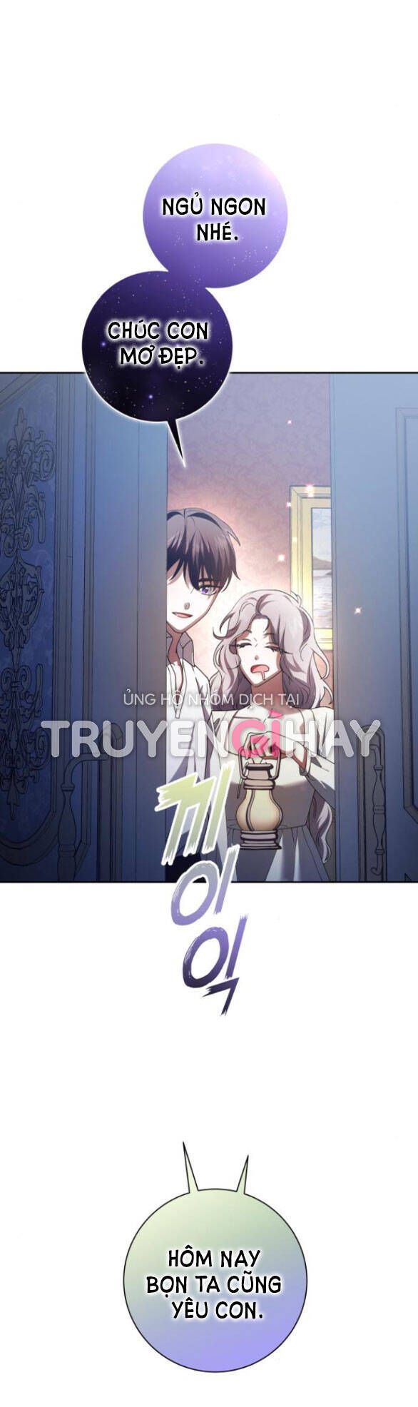 đọc truyện Tôi Muốn Trở Thành Cô Ấy Chỉ Một Ngày Chương 129.2 ảnh 38 tại Giả Dược
