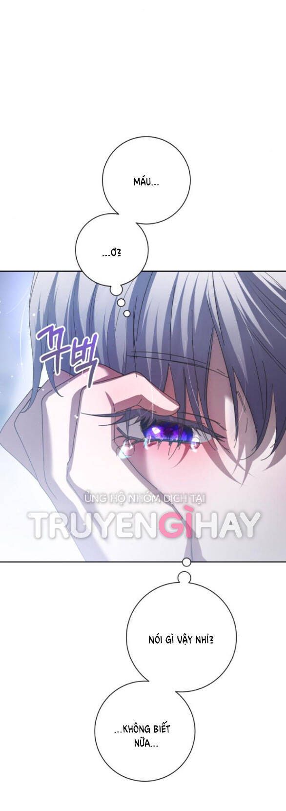 đọc truyện Tôi Muốn Trở Thành Cô Ấy Chỉ Một Ngày Chương 130.1 ảnh 9 tại Giả Dược
