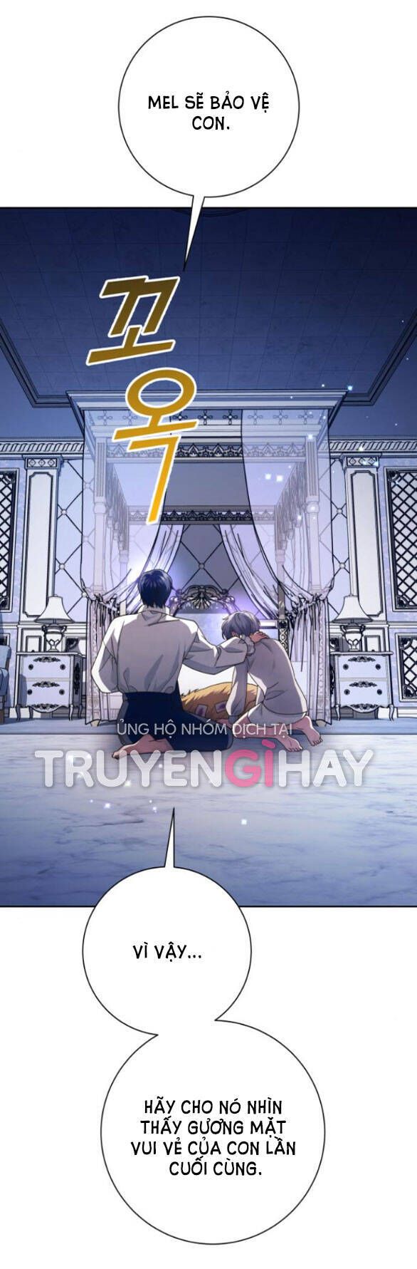 đọc truyện Tôi Muốn Trở Thành Cô Ấy Chỉ Một Ngày Chương 130.2 ảnh 42 tại Giả Dược