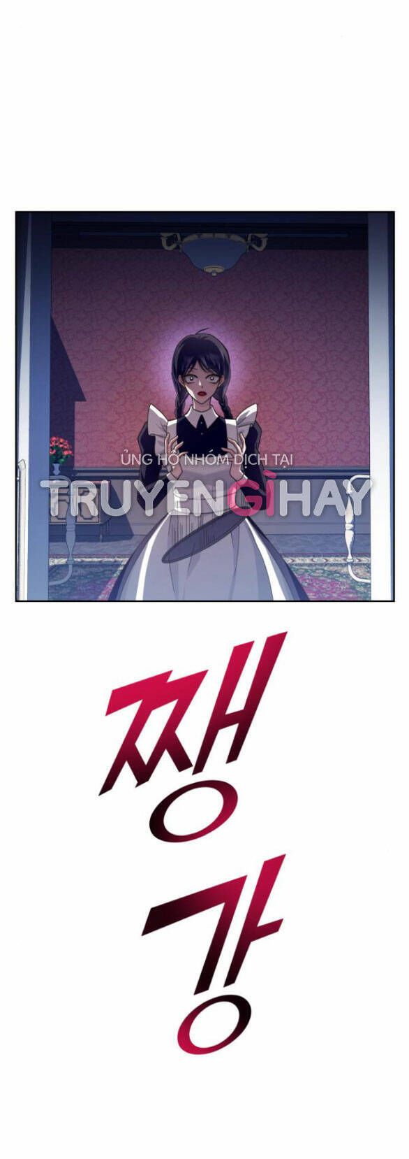 đọc truyện Tôi Muốn Trở Thành Cô Ấy Chỉ Một Ngày Chương 134.1 ảnh 46 tại Thiên Thai Truyện