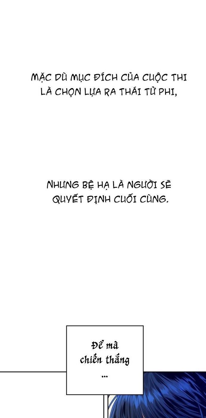 đọc truyện Tôi Muốn Trở Thành Cô Ấy Chỉ Một Ngày Chương 14 ảnh 7 tại Thiên Thai Truyện