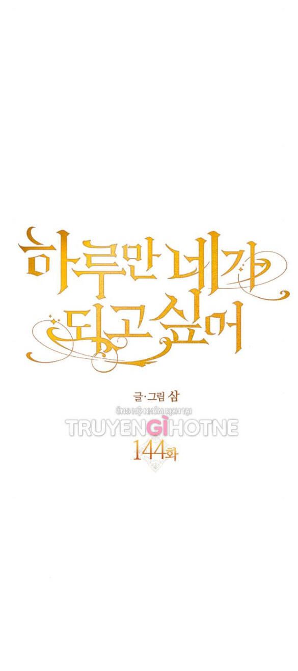 đọc truyện Tôi Muốn Trở Thành Cô Ấy Chỉ Một Ngày Chương 144.1 ảnh 43 tại Thiên Thai Truyện