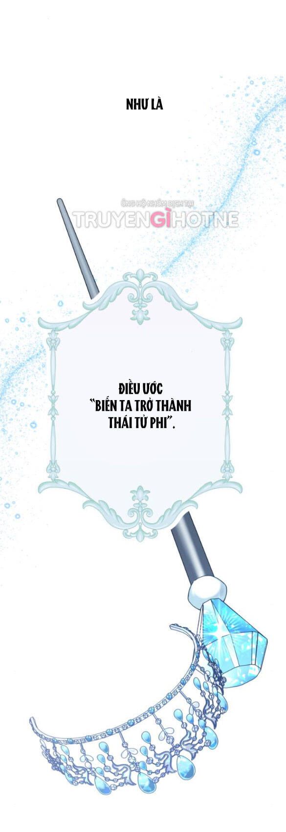 đọc truyện Tôi Muốn Trở Thành Cô Ấy Chỉ Một Ngày Chương 144.2 ảnh 32 tại Thiên Thai Truyện