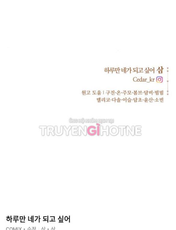 đọc truyện Tôi Muốn Trở Thành Cô Ấy Chỉ Một Ngày Chương 144.2 ảnh 53 tại Thiên Thai Truyện