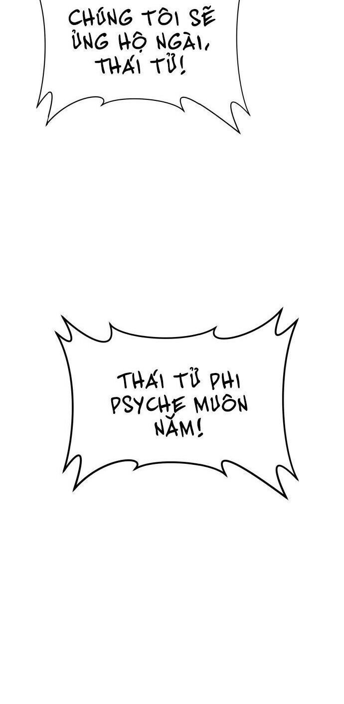 Tôi Muốn Trở Thành Cô Ấy Chỉ Một Ngày Chương 15 page 21 - Giả Dược