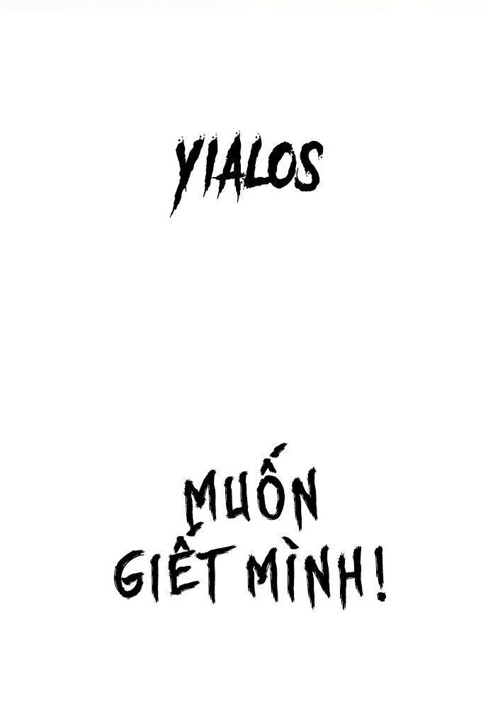 Tôi Muốn Trở Thành Cô Ấy Chỉ Một Ngày Chương 16 page 105 - Giả Dược