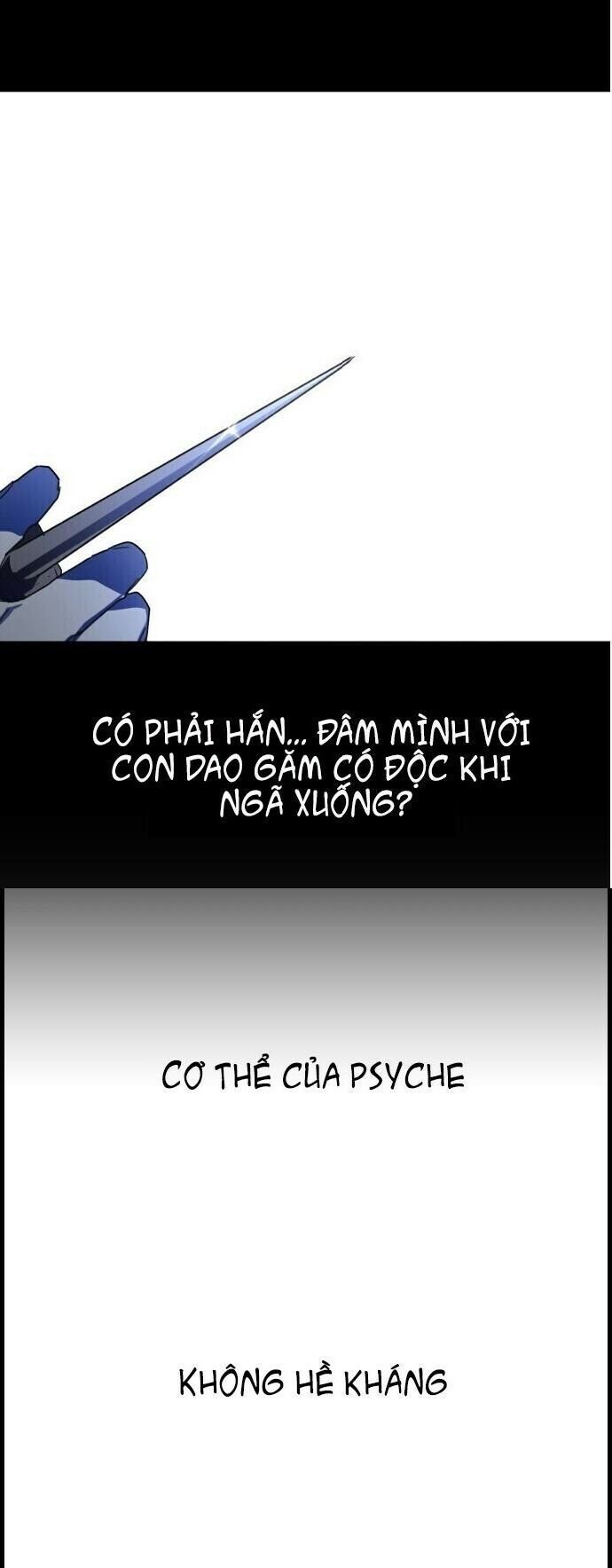 Tôi Muốn Trở Thành Cô Ấy Chỉ Một Ngày Chương 16 page 33 - Giả Dược