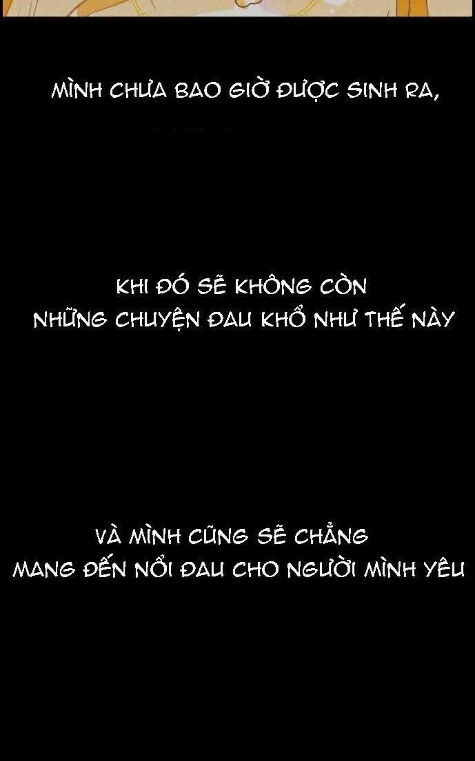 Tôi Muốn Trở Thành Cô Ấy Chỉ Một Ngày Chương 17 page 64 - Giả Dược