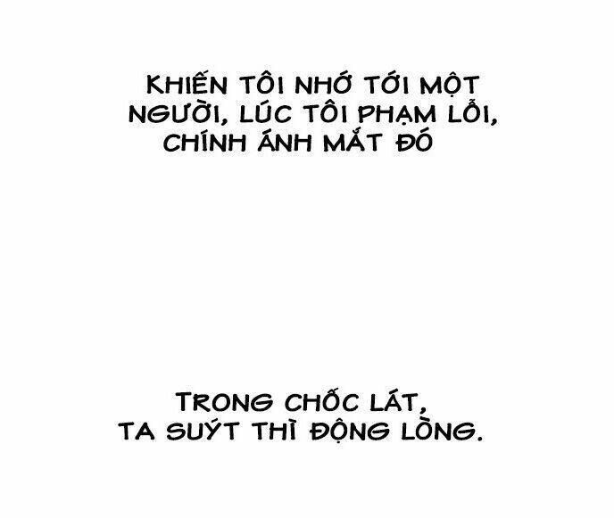 Tôi Muốn Trở Thành Cô Ấy Chỉ Một Ngày Chương 26 page 5 - Giả Dược