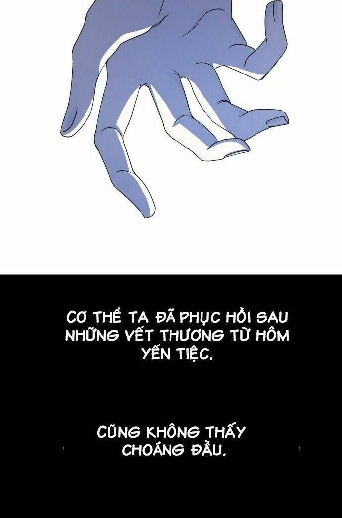 Tôi Muốn Trở Thành Cô Ấy Chỉ Một Ngày Chương 26 page 77 - Giả Dược
