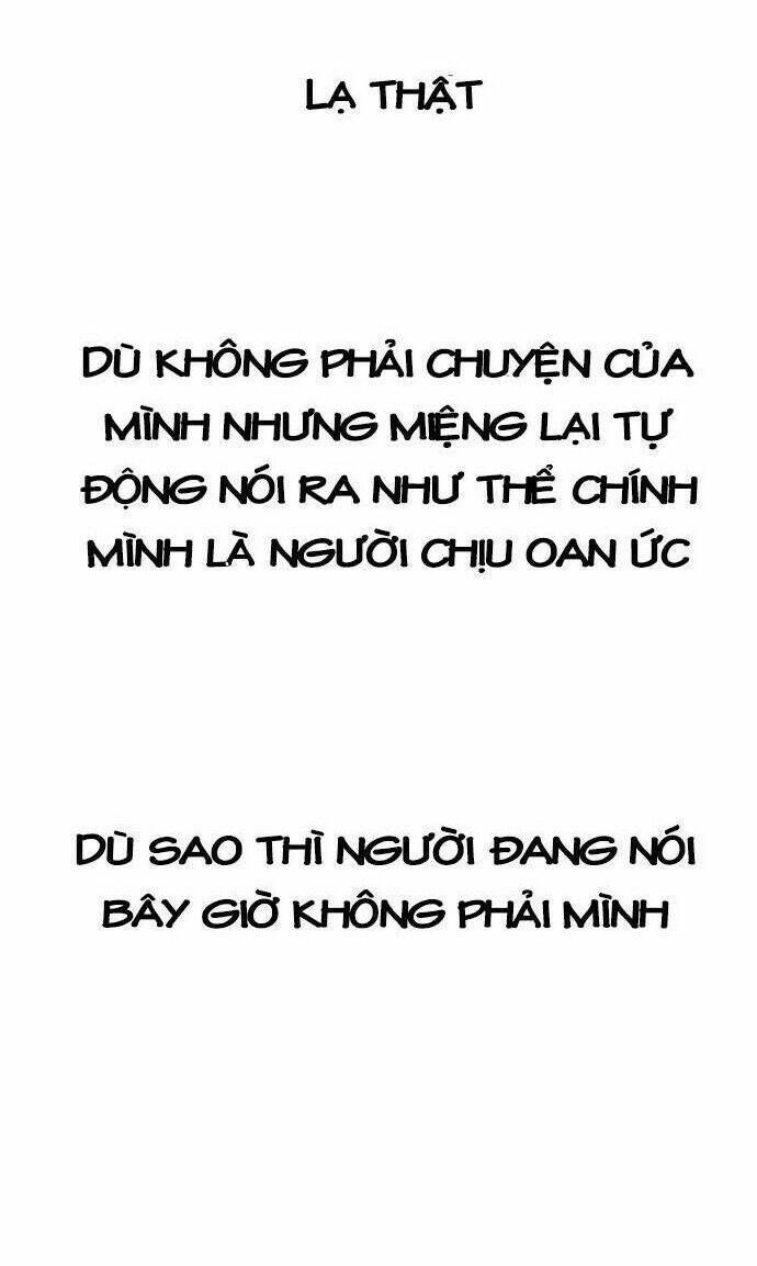 Tôi Muốn Trở Thành Cô Ấy Chỉ Một Ngày Chương 29 page 18 - Giả Dược