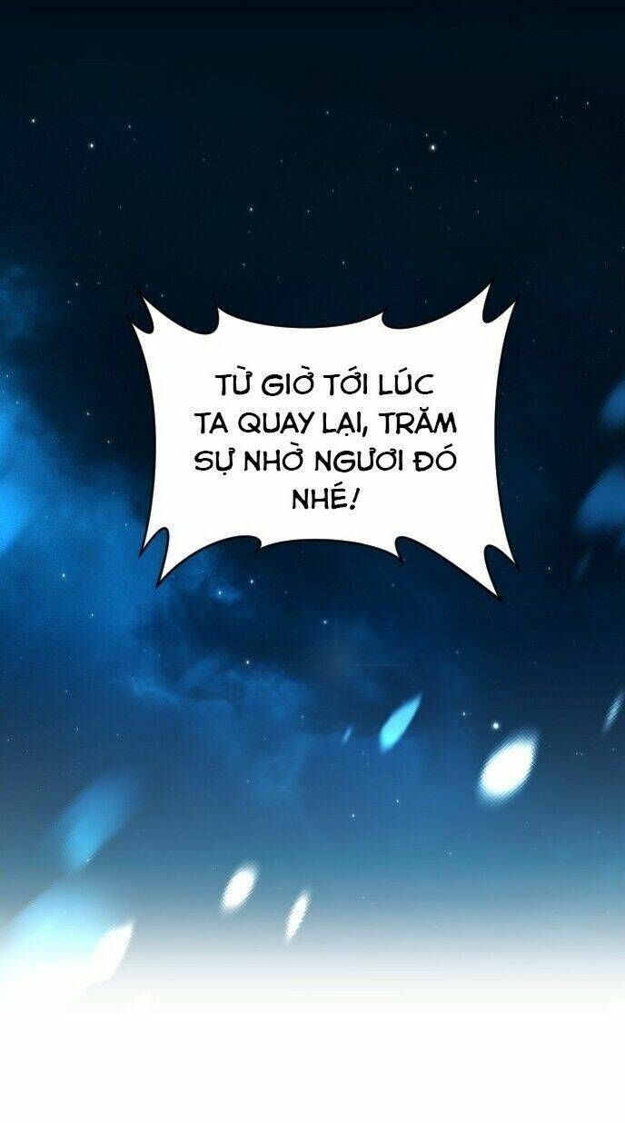 Tôi Muốn Trở Thành Cô Ấy Chỉ Một Ngày Chương 30 page 9 - Giả Dược