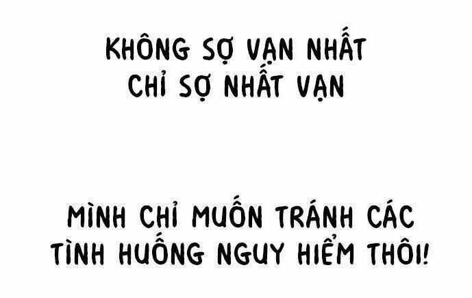 Tôi Muốn Trở Thành Cô Ấy Chỉ Một Ngày Chương 31 page 3 - Giả Dược