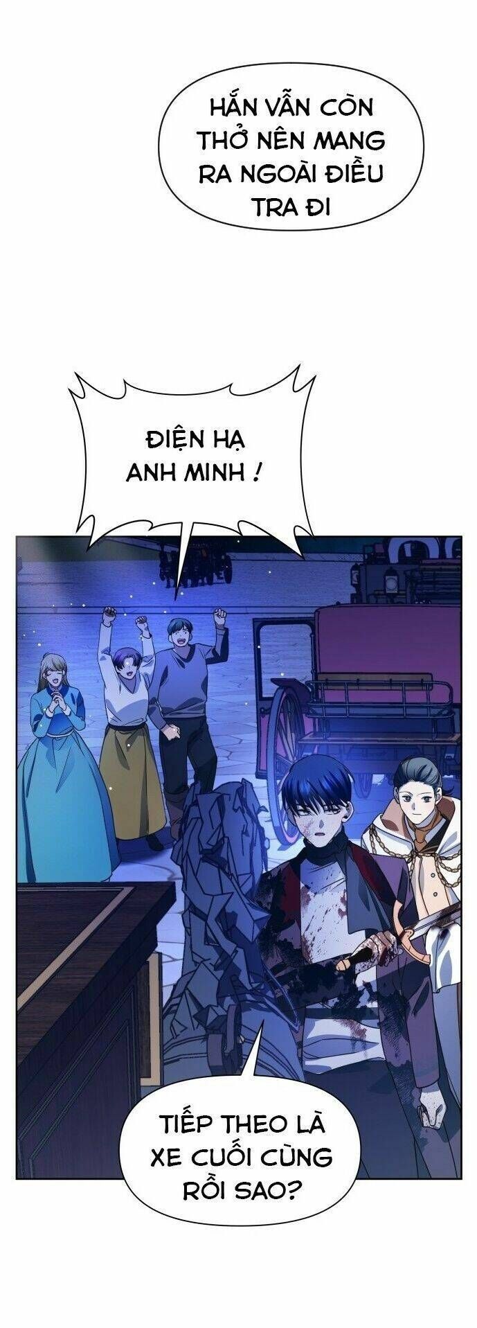 Tôi Muốn Trở Thành Cô Ấy Chỉ Một Ngày Chương 31 page 49 - Giả Dược