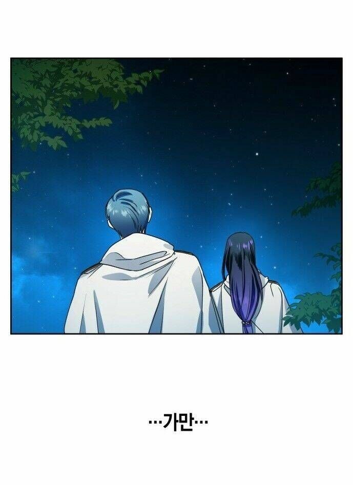 Tôi Muốn Trở Thành Cô Ấy Chỉ Một Ngày Chương 31 page 94 - Giả Dược