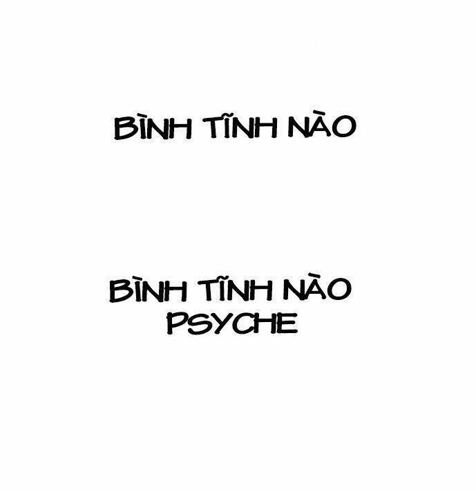 Tôi Muốn Trở Thành Cô Ấy Chỉ Một Ngày Chương 33 page 61 - Giả Dược