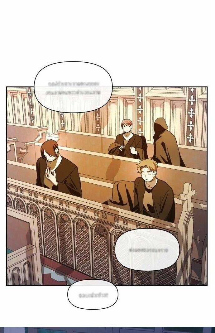 Tôi Muốn Trở Thành Cô Ấy Chỉ Một Ngày Chương 34 page 55 - Giả Dược