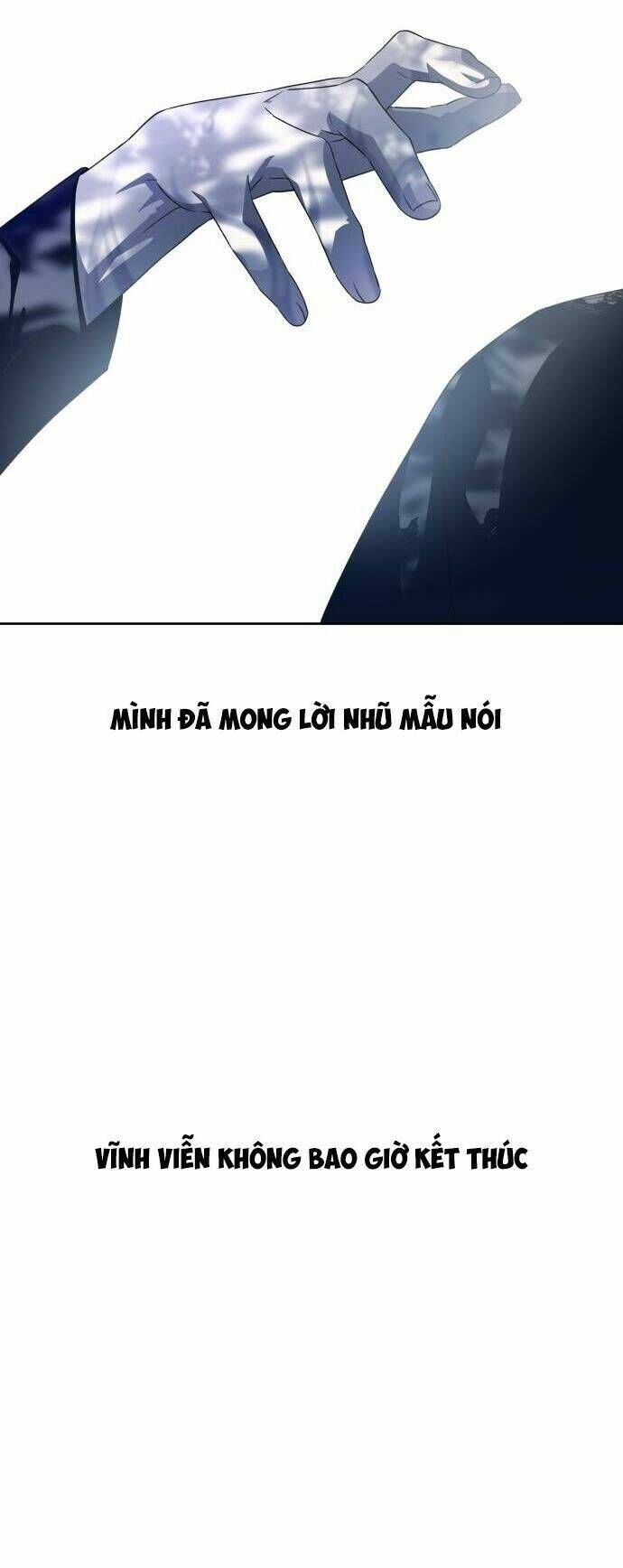 Tôi Muốn Trở Thành Cô Ấy Chỉ Một Ngày Chương 39 page 55 - Giả Dược