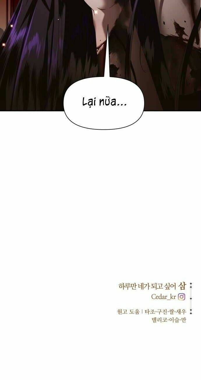 Tôi Muốn Trở Thành Cô Ấy Chỉ Một Ngày Chương 39 page 83 - Giả Dược