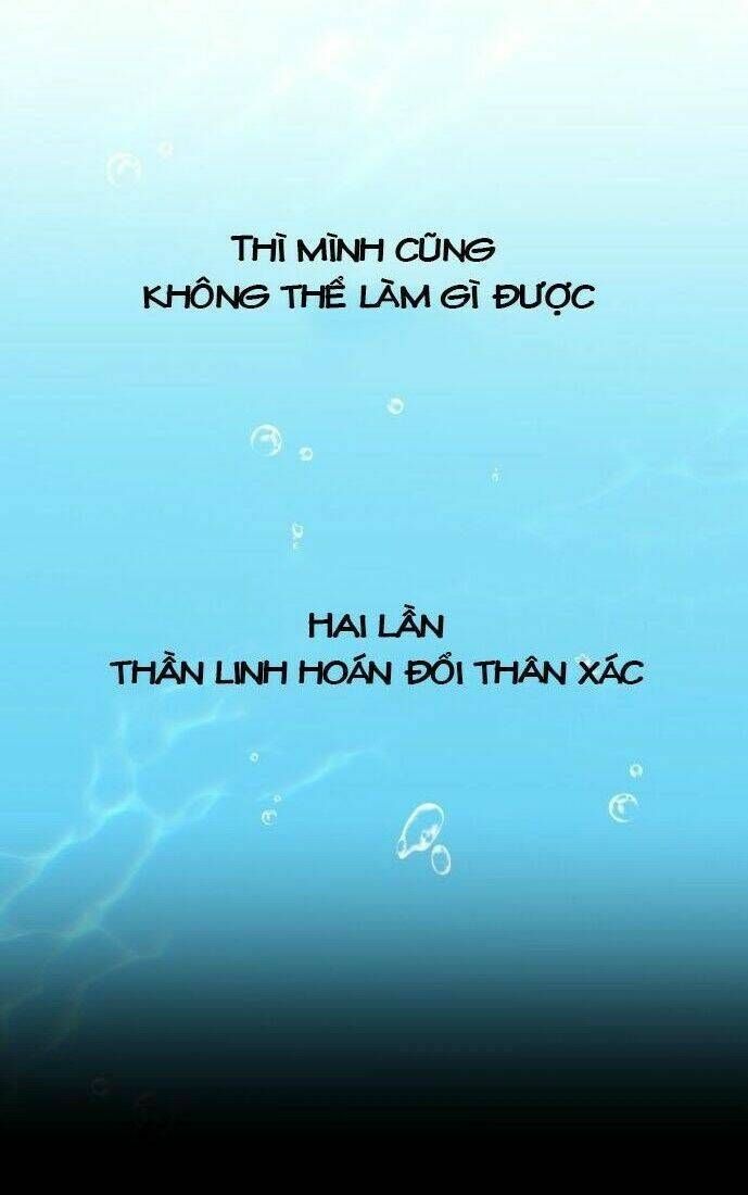 Tôi Muốn Trở Thành Cô Ấy Chỉ Một Ngày Chương 40 page 12 - Giả Dược