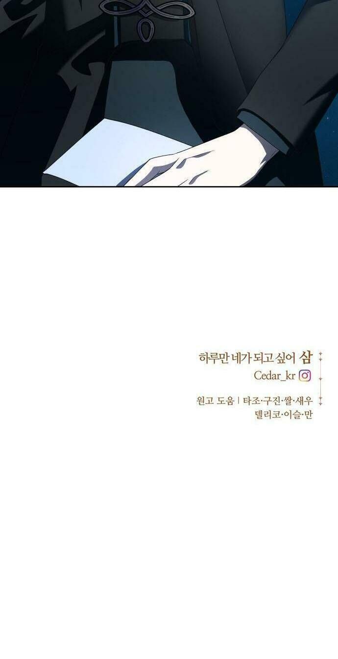 Tôi Muốn Trở Thành Cô Ấy Chỉ Một Ngày Chương 41 page 102 - Giả Dược