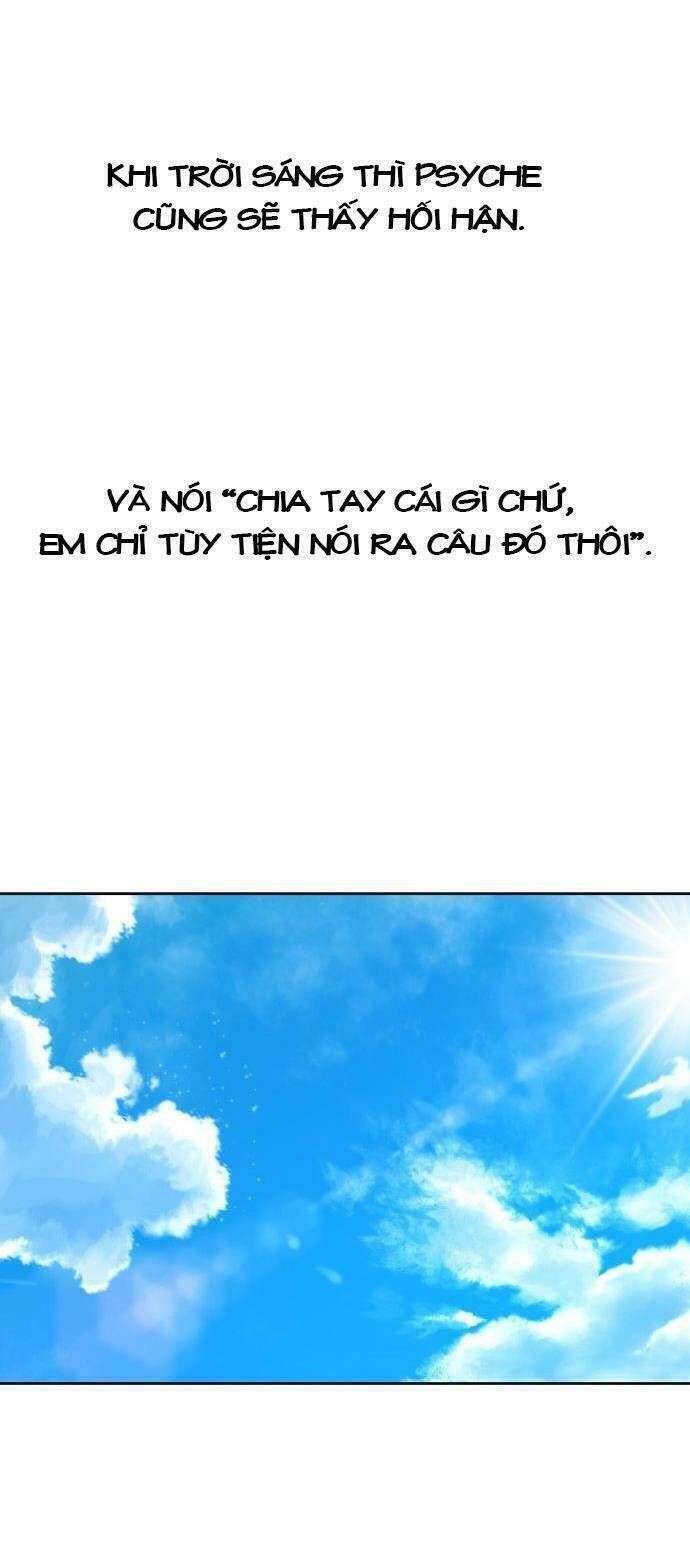 Tôi Muốn Trở Thành Cô Ấy Chỉ Một Ngày Chương 41 page 14 - Giả Dược