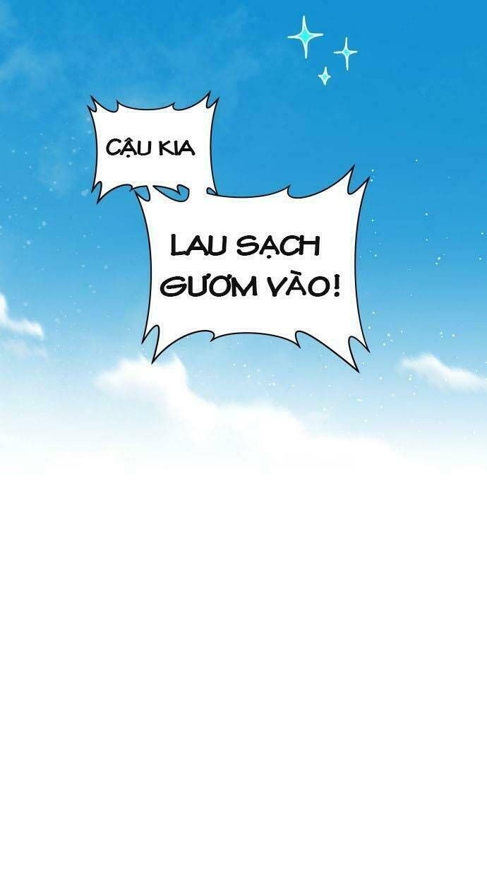 Tôi Muốn Trở Thành Cô Ấy Chỉ Một Ngày Chương 41 page 82 - Giả Dược