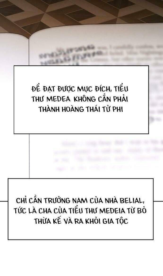 Tôi Muốn Trở Thành Cô Ấy Chỉ Một Ngày Chương 41 page 96 - Giả Dược