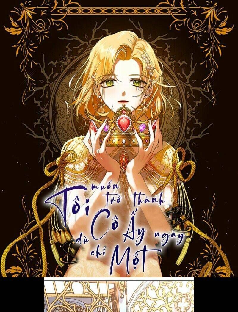 Tôi Muốn Trở Thành Cô Ấy Chỉ Một Ngày Chương 44 page 1 - Giả Dược