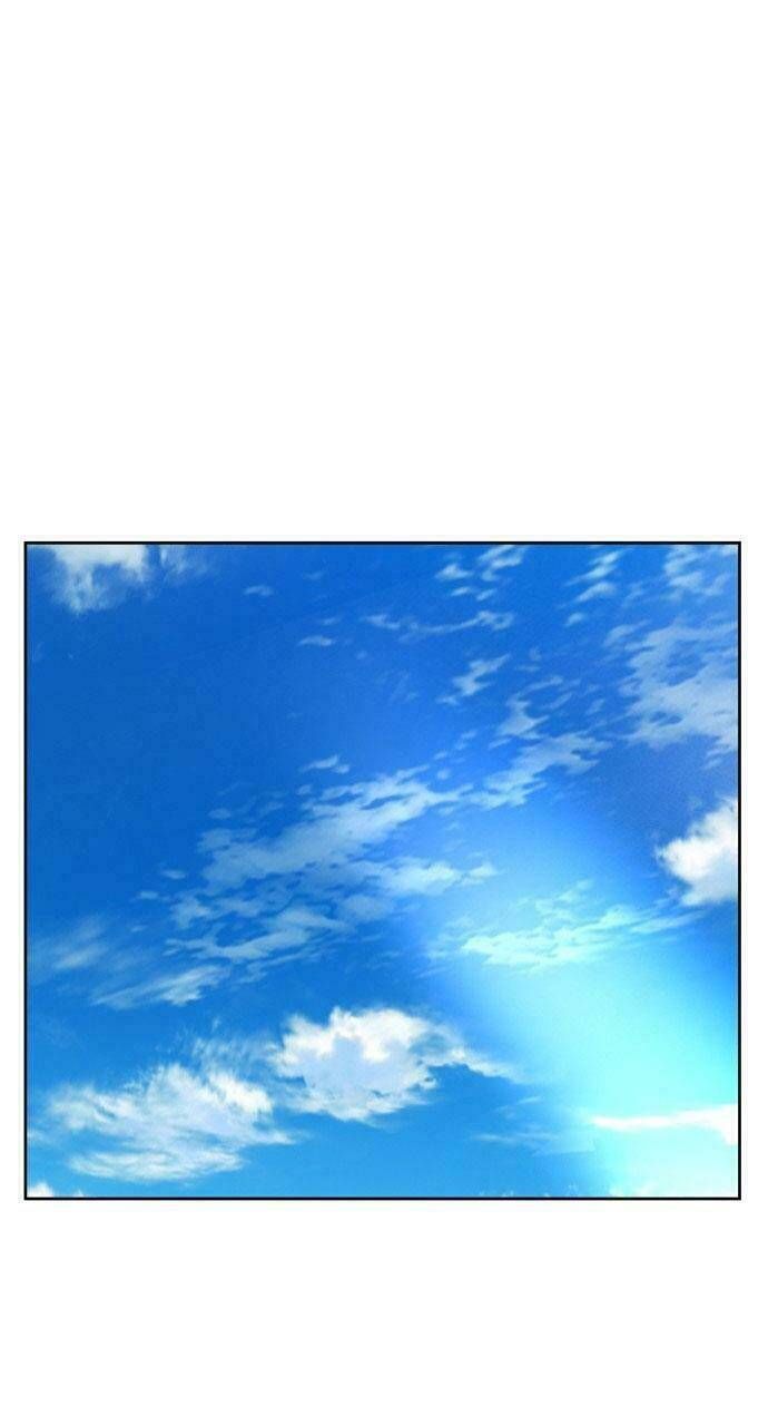 Tôi Muốn Trở Thành Cô Ấy Chỉ Một Ngày Chương 44 page 26 - Giả Dược