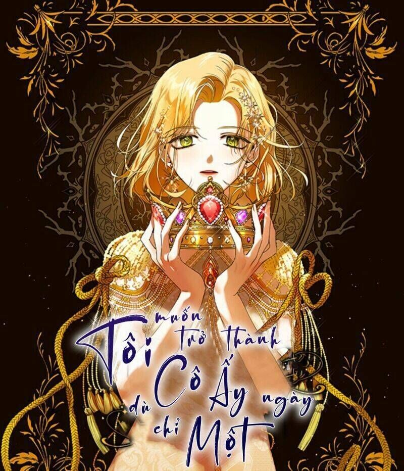 Tôi Muốn Trở Thành Cô Ấy Chỉ Một Ngày Chương 45 page 1 - Giả Dược