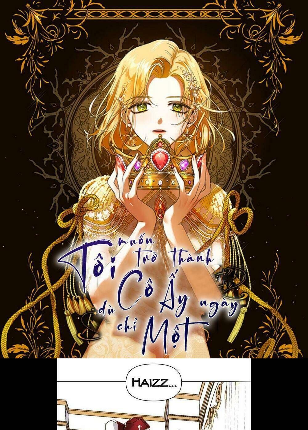 Tôi Muốn Trở Thành Cô Ấy Chỉ Một Ngày Chương 46 page 1 - Giả Dược