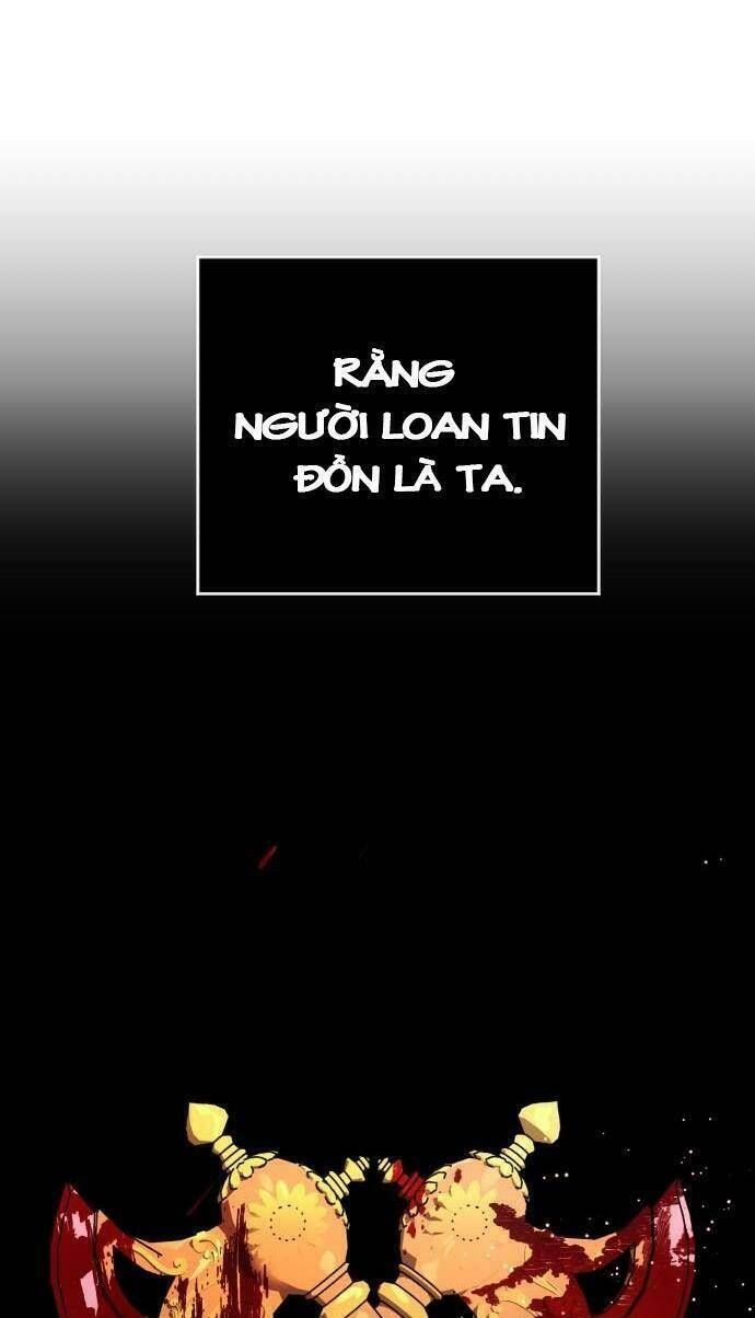 Tôi Muốn Trở Thành Cô Ấy Chỉ Một Ngày Chương 46 page 91 - Giả Dược