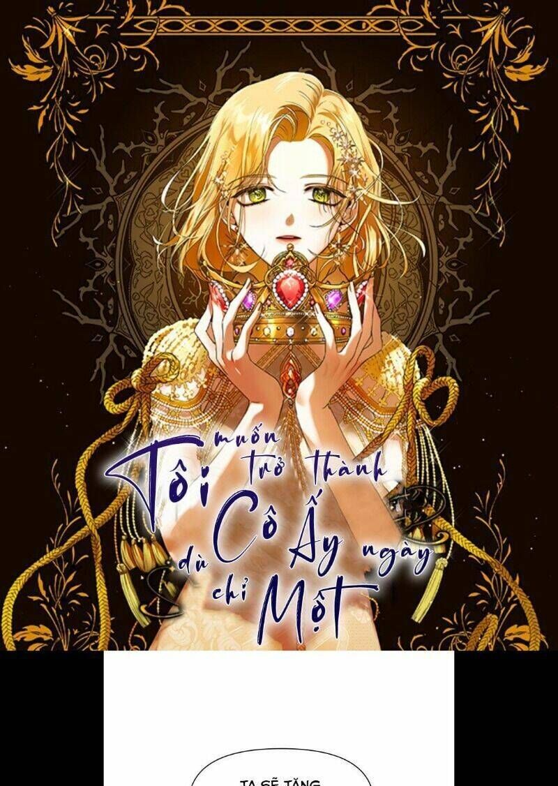 Tôi Muốn Trở Thành Cô Ấy Chỉ Một Ngày Chương 47 page 1 - Giả Dược