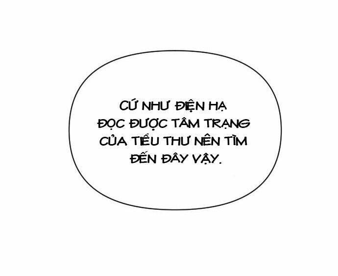 Tôi Muốn Trở Thành Cô Ấy Chỉ Một Ngày Chương 49 page 26 - Giả Dược