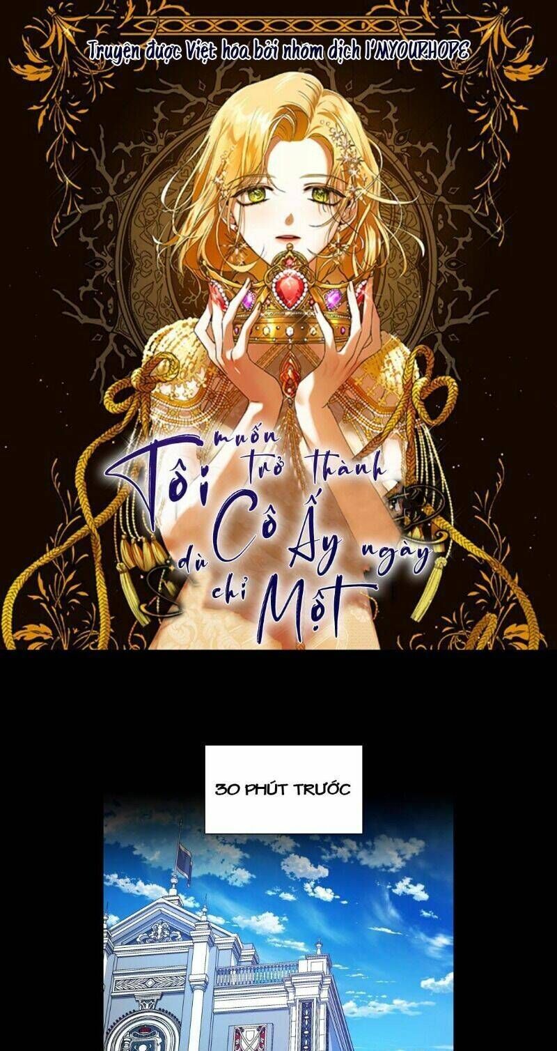 Tôi Muốn Trở Thành Cô Ấy Chỉ Một Ngày Chương 51 page 1 - Giả Dược