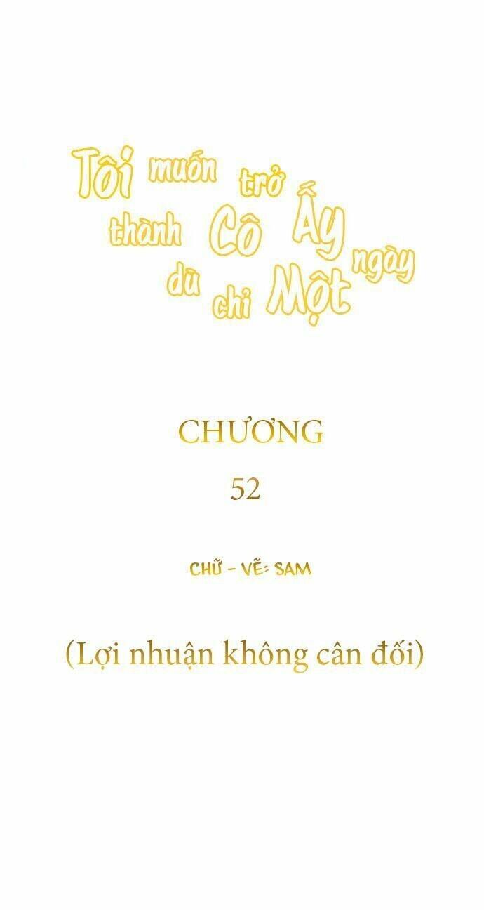 Tôi Muốn Trở Thành Cô Ấy Chỉ Một Ngày Chương 52 page 22 - Giả Dược