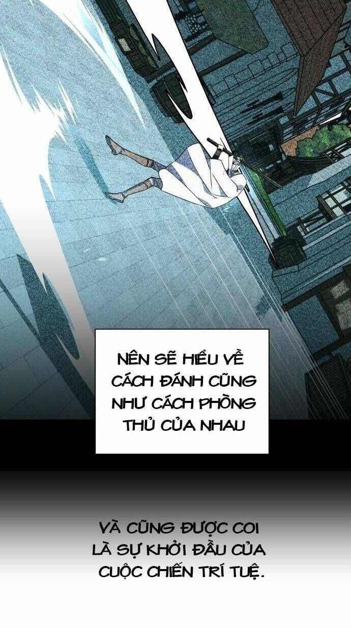 Tôi Muốn Trở Thành Cô Ấy Chỉ Một Ngày Chương 52 page 31 - Giả Dược