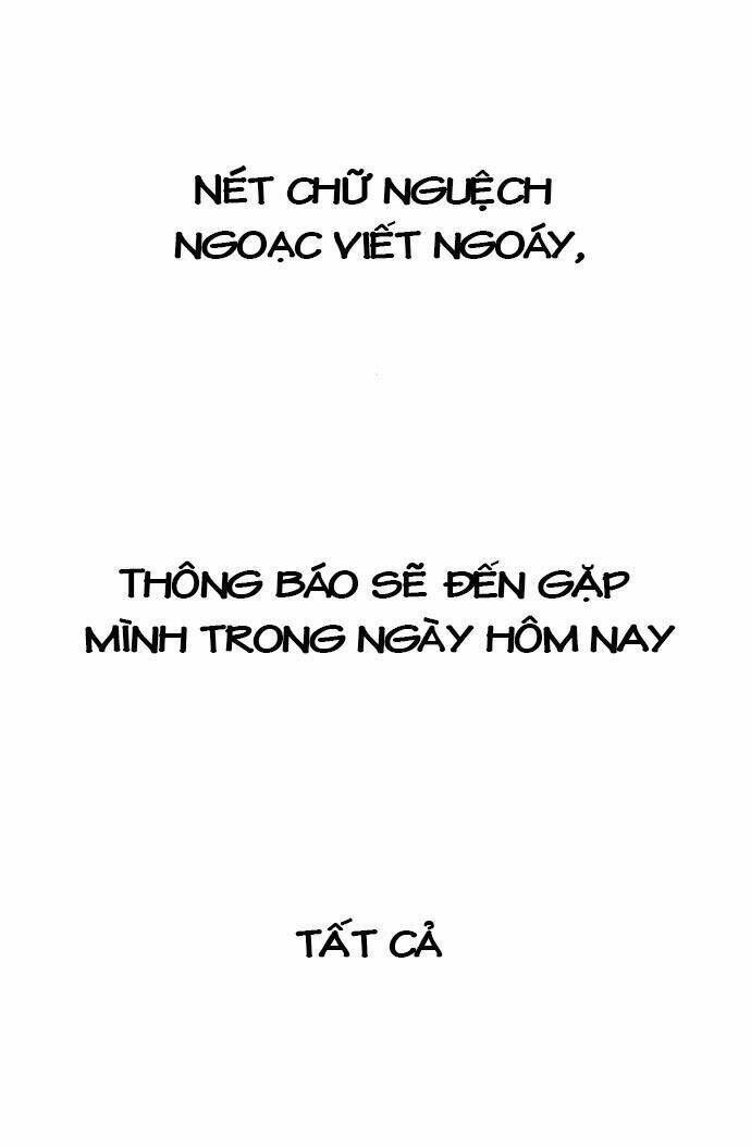 Tôi Muốn Trở Thành Cô Ấy Chỉ Một Ngày Chương 61 page 95 - Giả Dược