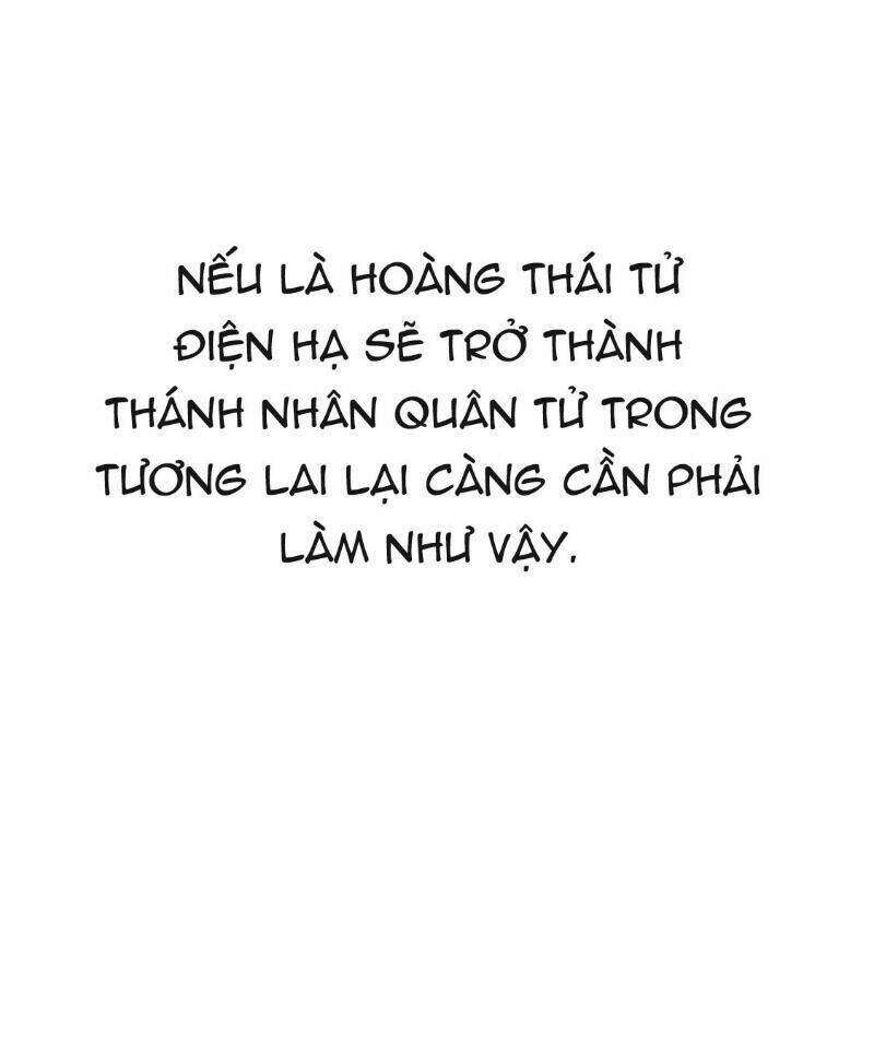 Tôi Muốn Trở Thành Cô Ấy Chỉ Một Ngày Chương 66 page 74 - Giả Dược