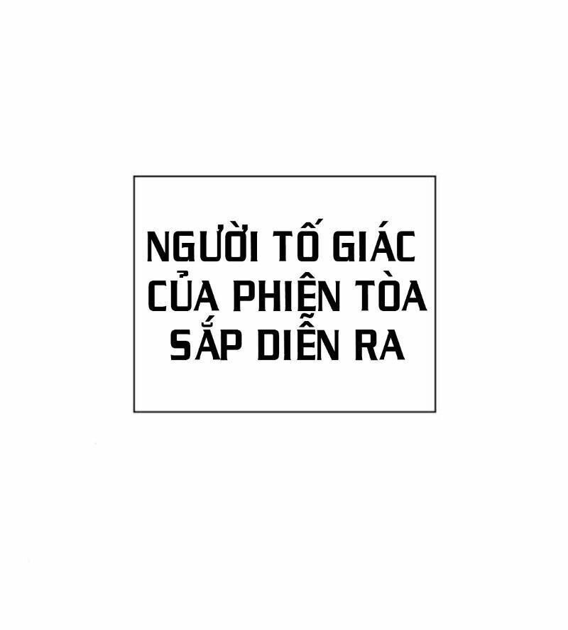 Tôi Muốn Trở Thành Cô Ấy Chỉ Một Ngày Chương 70 page 83 - Giả Dược