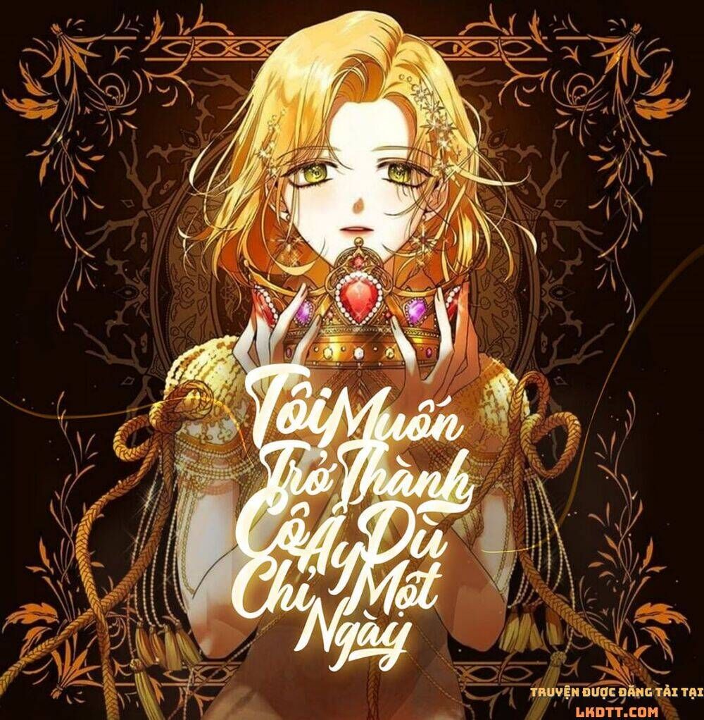 Tôi Muốn Trở Thành Cô Ấy Chỉ Một Ngày Chương 71 page 1 - Giả Dược