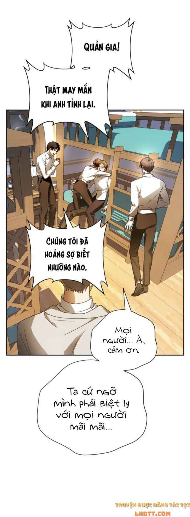 Tôi Muốn Trở Thành Cô Ấy Chỉ Một Ngày Chương 71 page 20 - Giả Dược