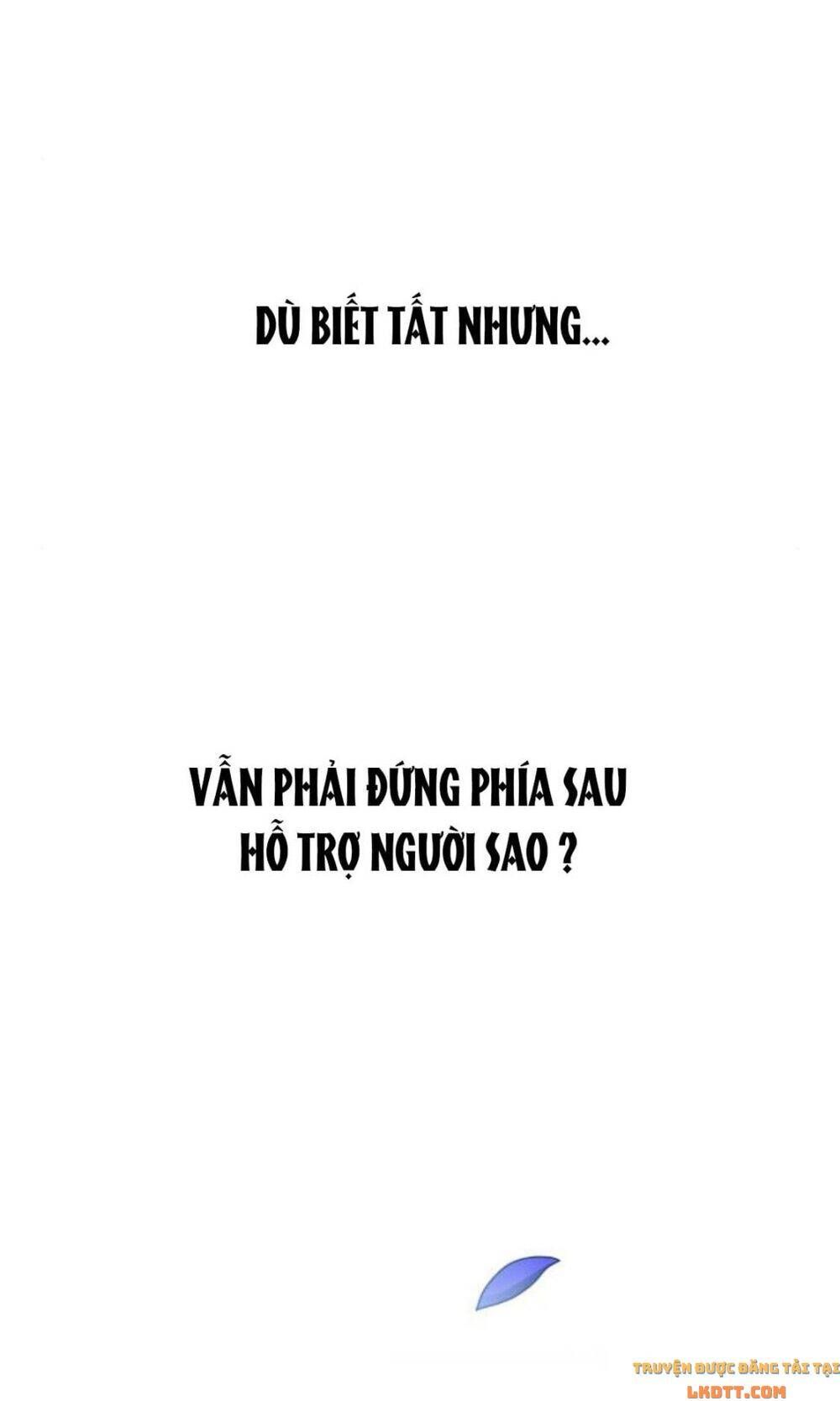Tôi Muốn Trở Thành Cô Ấy Chỉ Một Ngày Chương 71 page 8 - Giả Dược