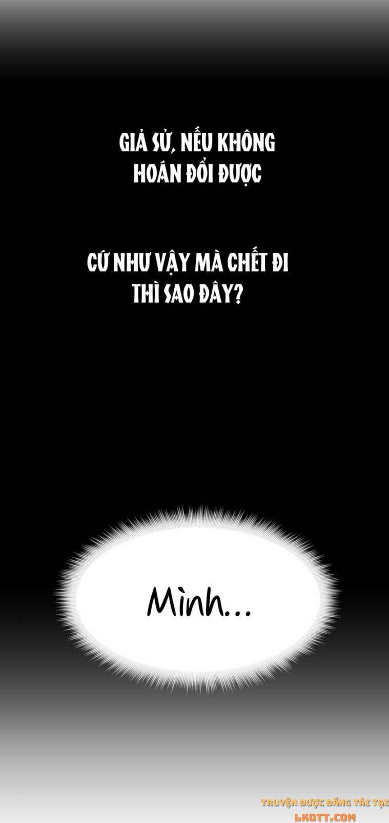 Tôi Muốn Trở Thành Cô Ấy Chỉ Một Ngày Chương 71 page 100 - Giả Dược